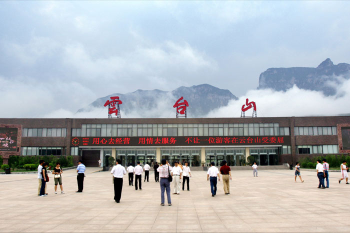 k8凯发集团-案例展示一