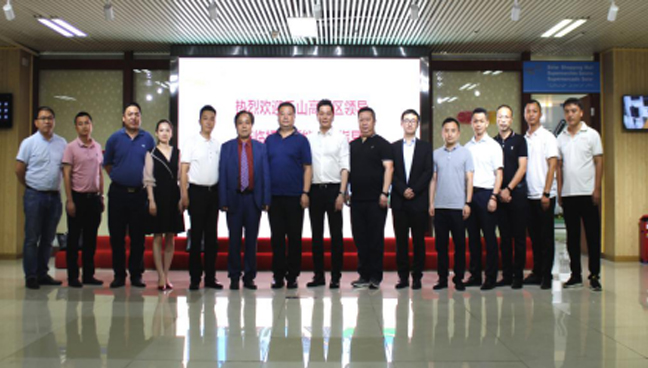 J9集团直营·(中国)官方网站