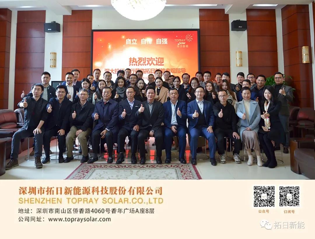 J9集团直营·(中国)官方网站