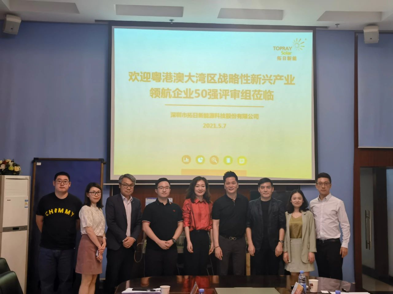 J9集团直营·(中国)官方网站