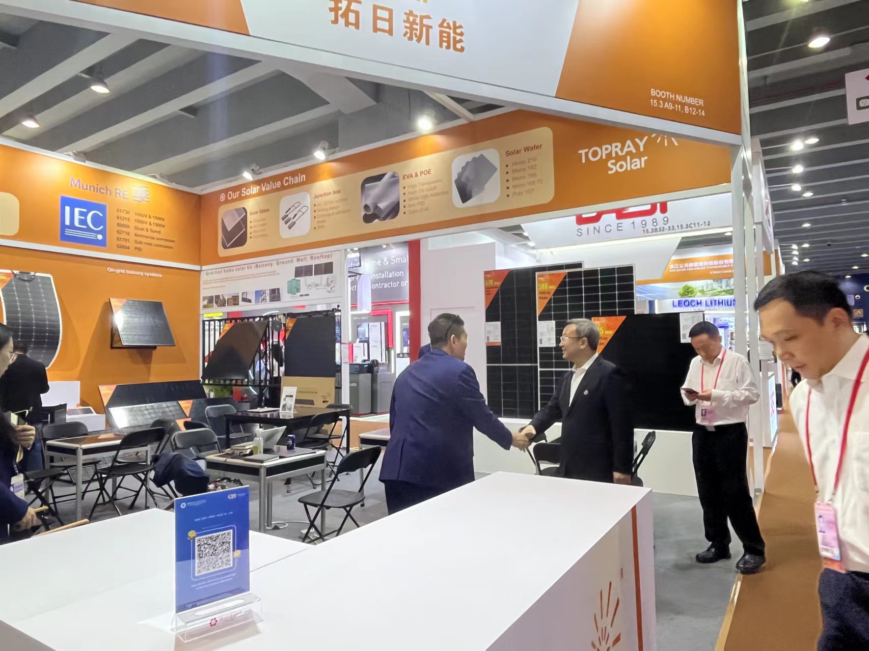 J9集团直营·(中国)官方网站